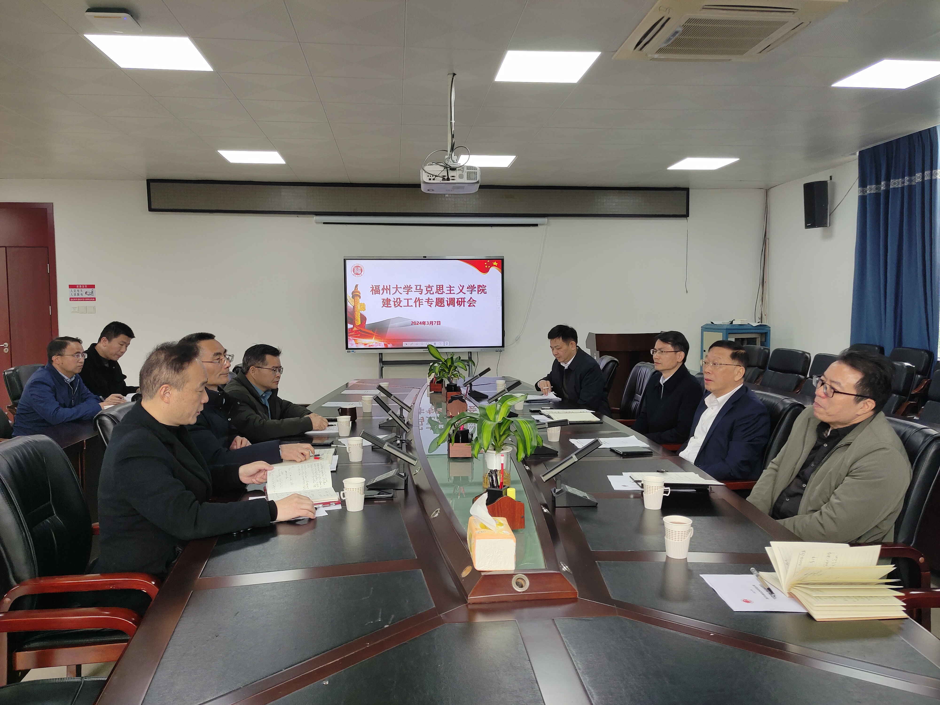 20240307陈国龙书记到马克思主义学院调研李连富.jpg 20240307陈国龙书记到马克思主义学院调研李连富.jpg