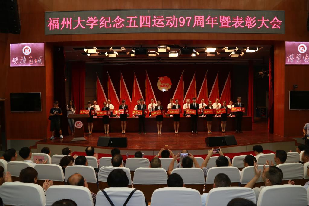颁奖环节 周师炜 摄 颁奖环节 周师炜 摄