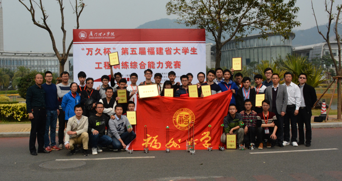 合照1