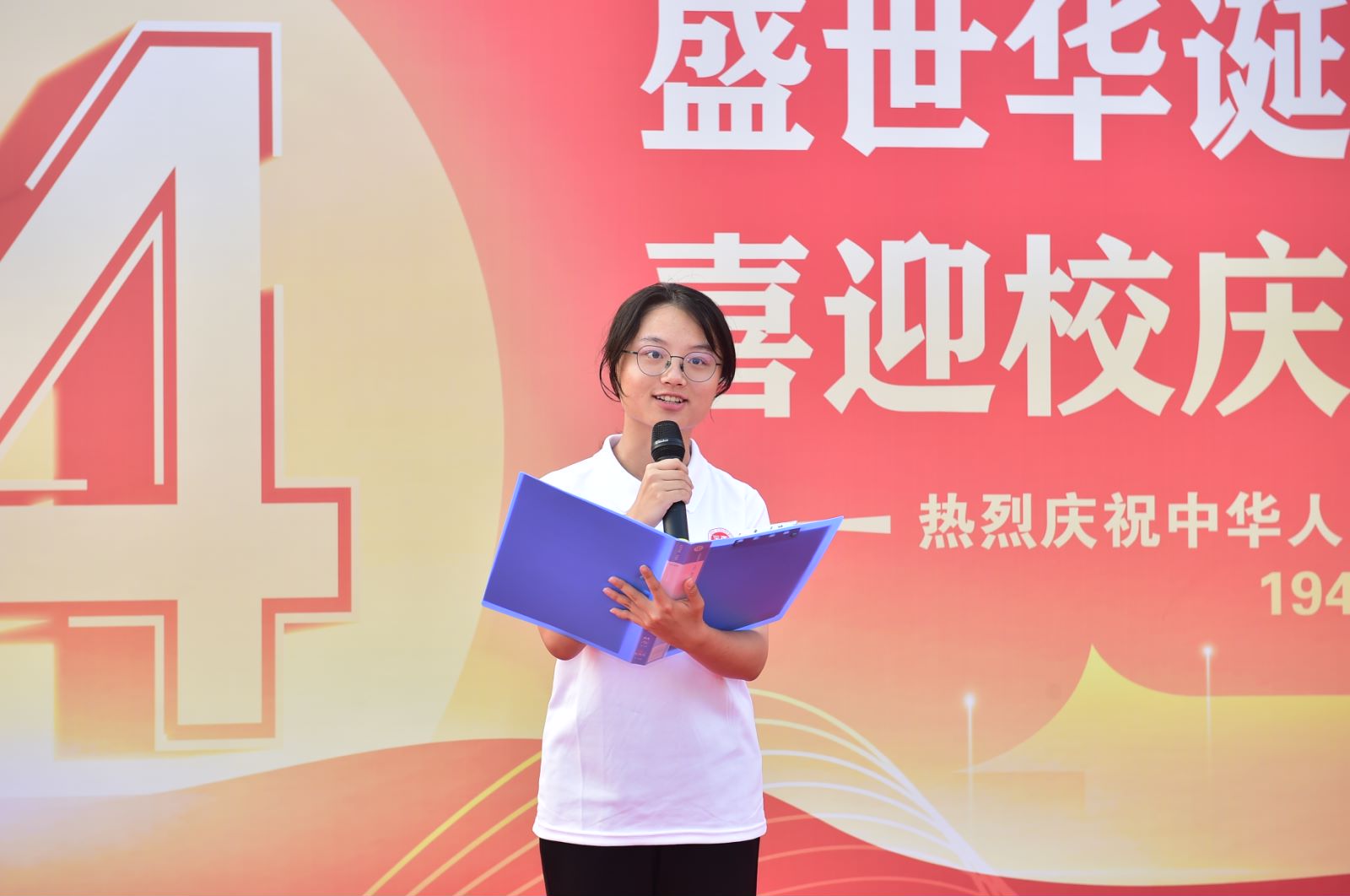 铜盘校区学生代表发言.jpg