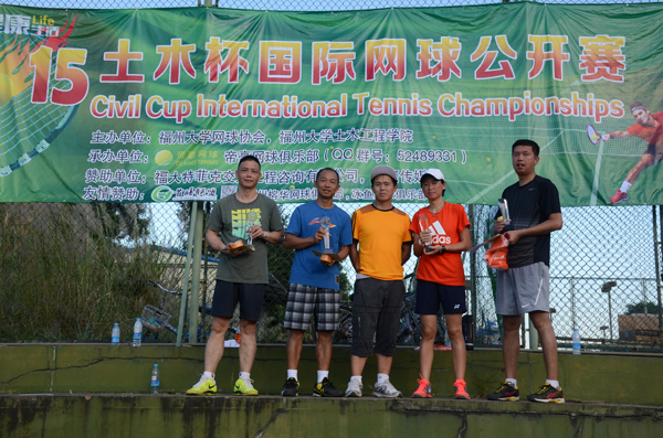 男双和混双决赛 冠军合影 于佳卉摄1