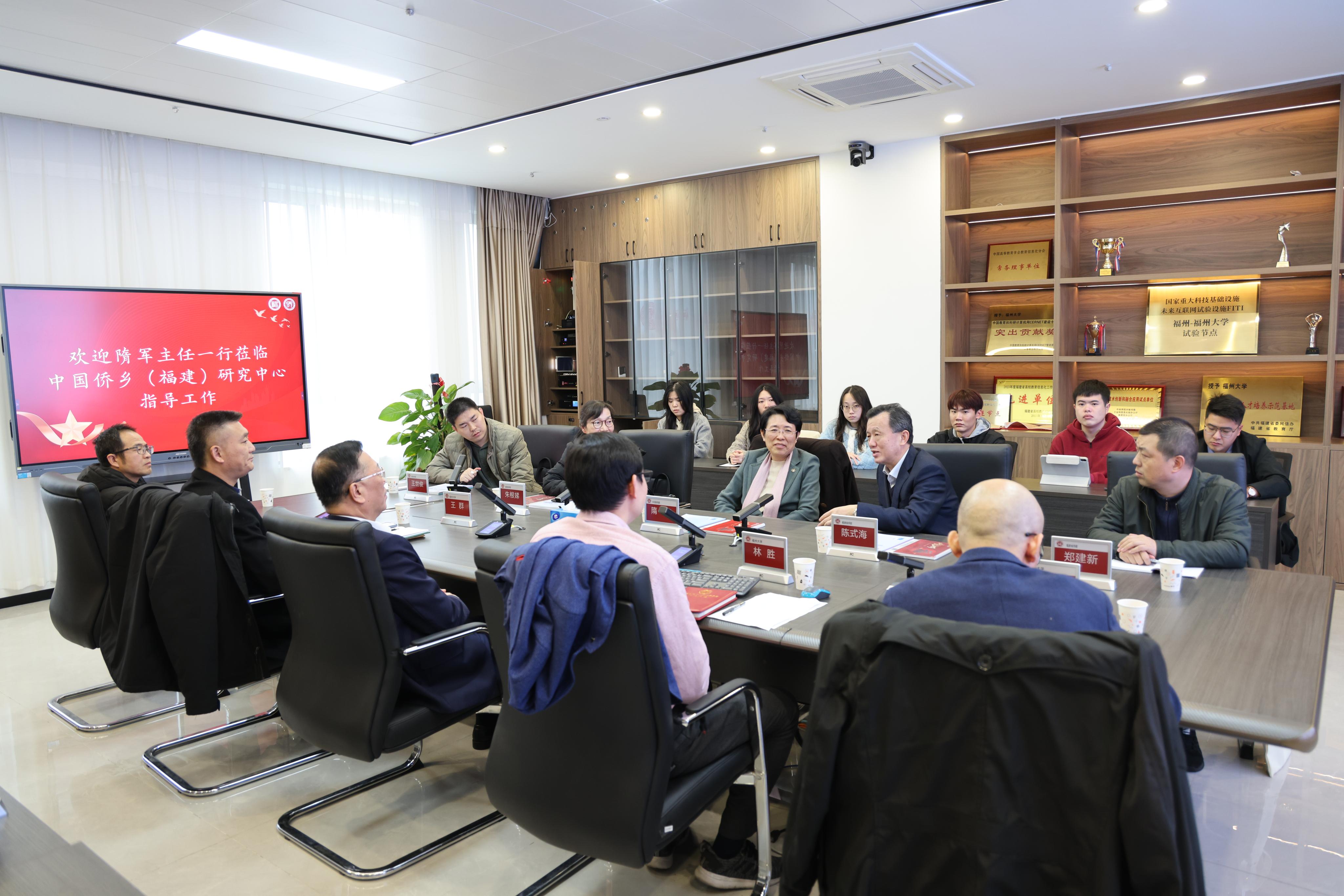 20240206中国侨联原副主席隋军一行与师生座谈会现场李连富摄.jpg