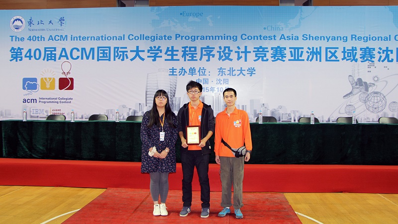 获得金牌的shuoneme代表队