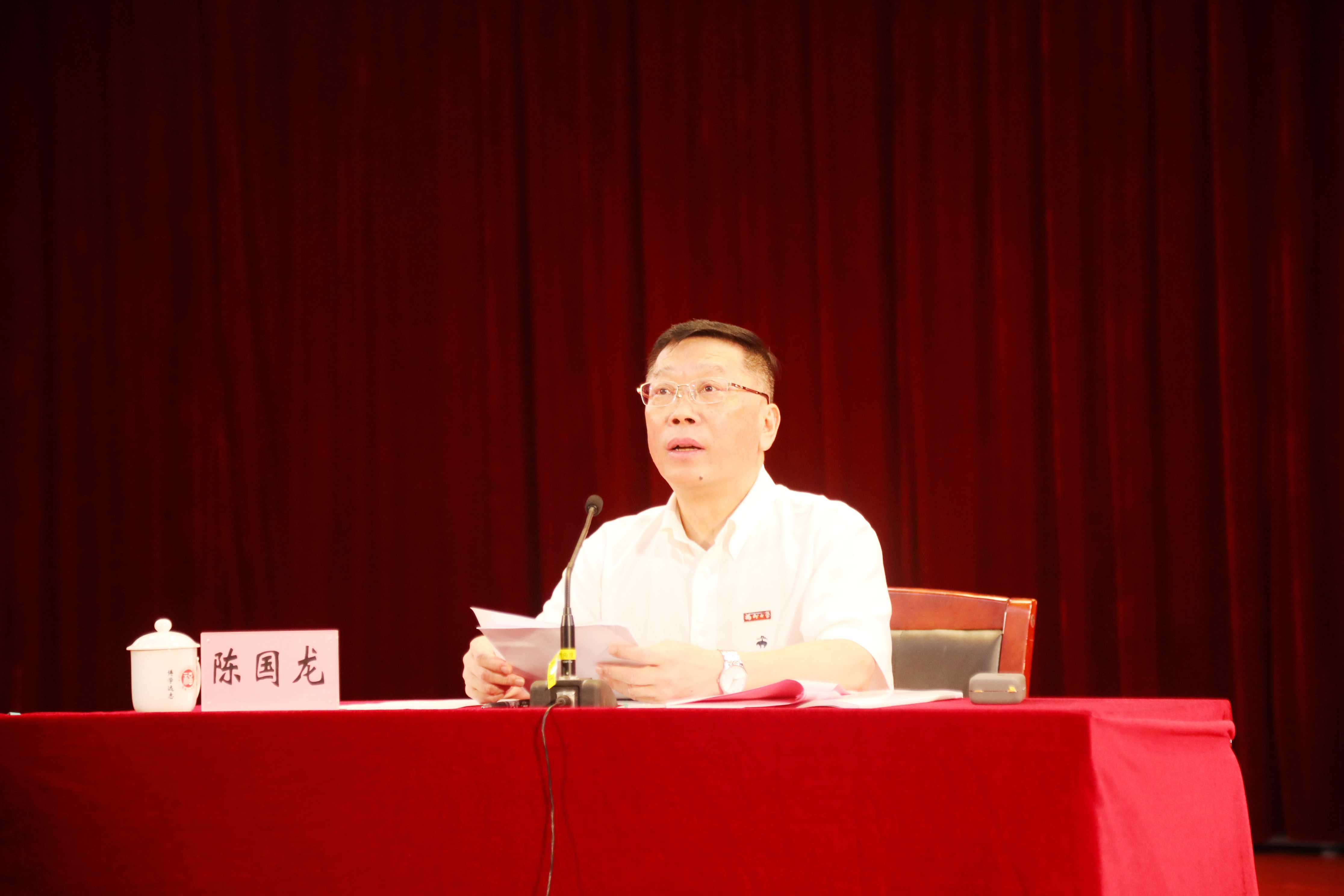 书记.JPG