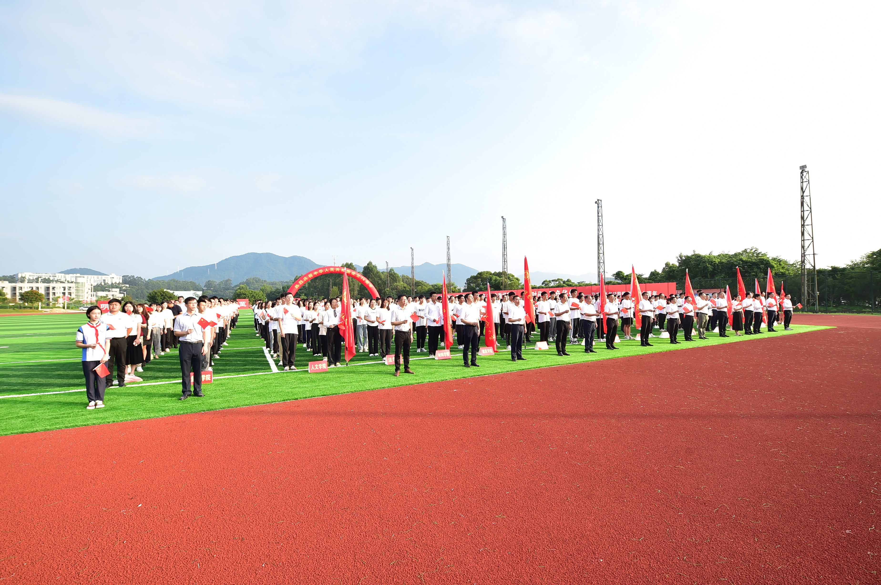 铜盘校区现场.JPG