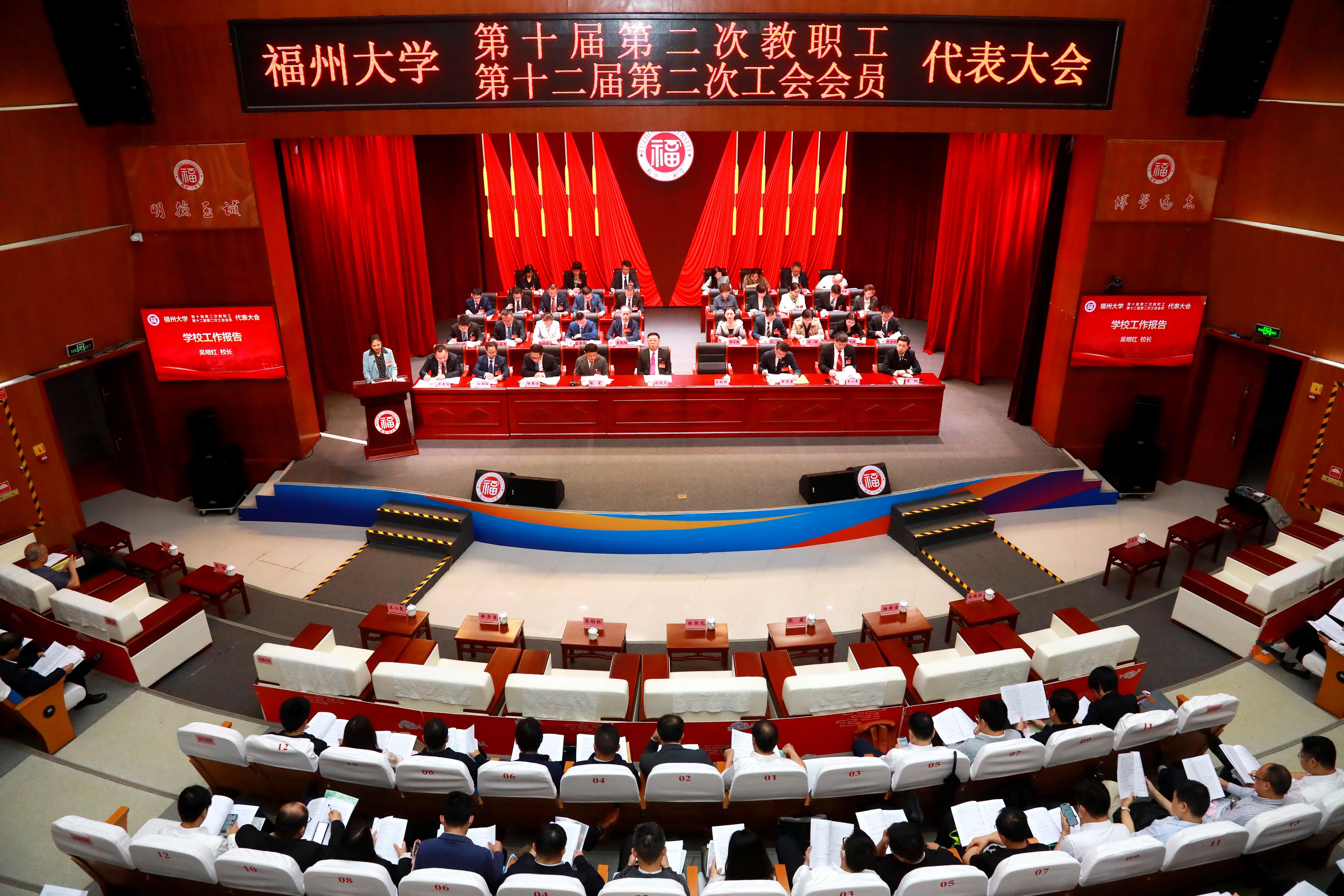 20240425会议现场.jpg