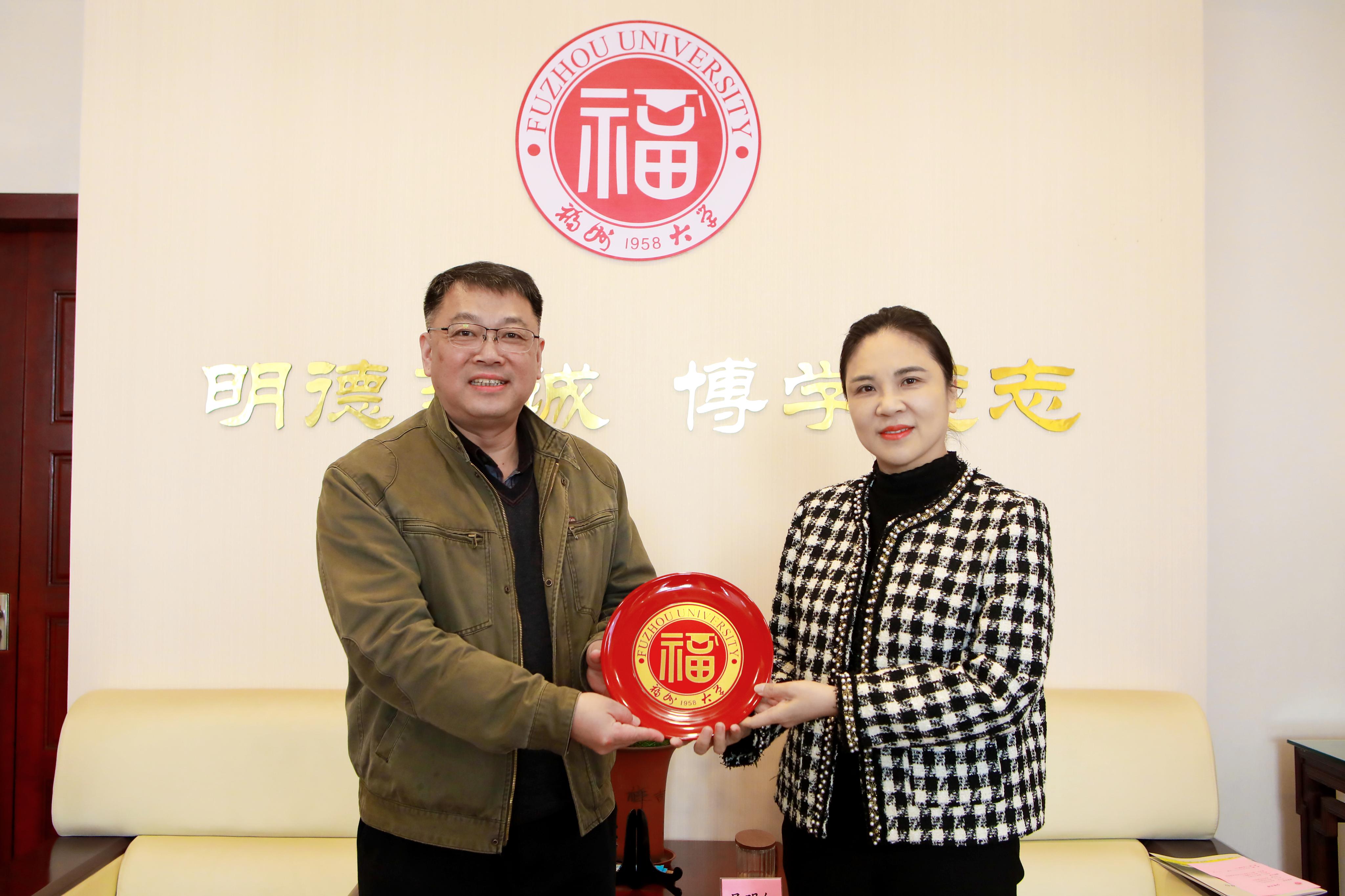 20240305互赠纪念品.jpg