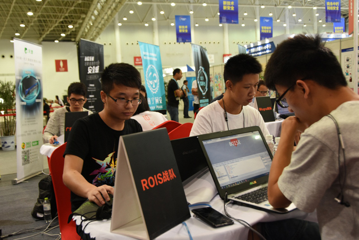 rios战队