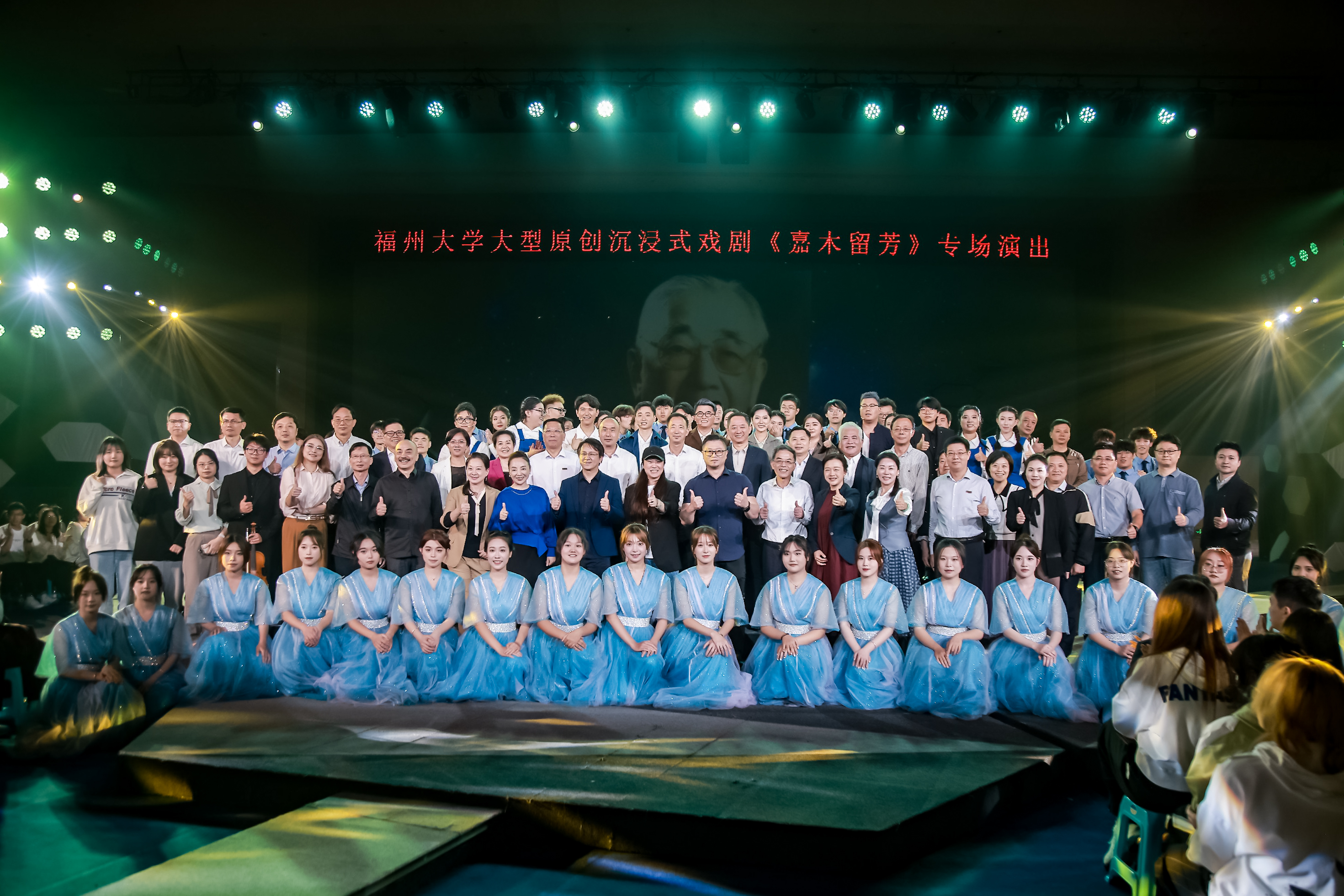 微信图片_20231024094351.jpg