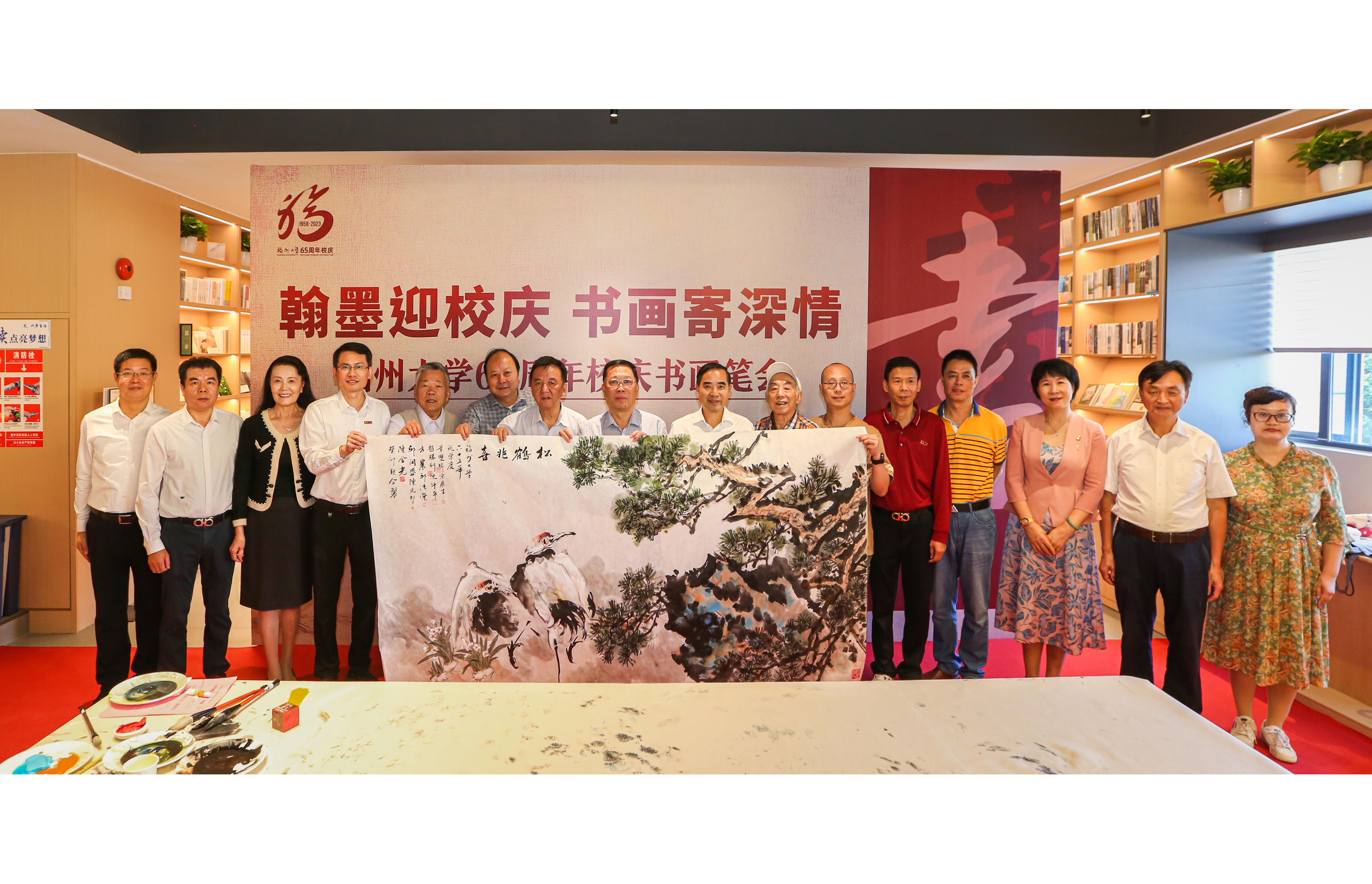 校庆笔会合影.jpg