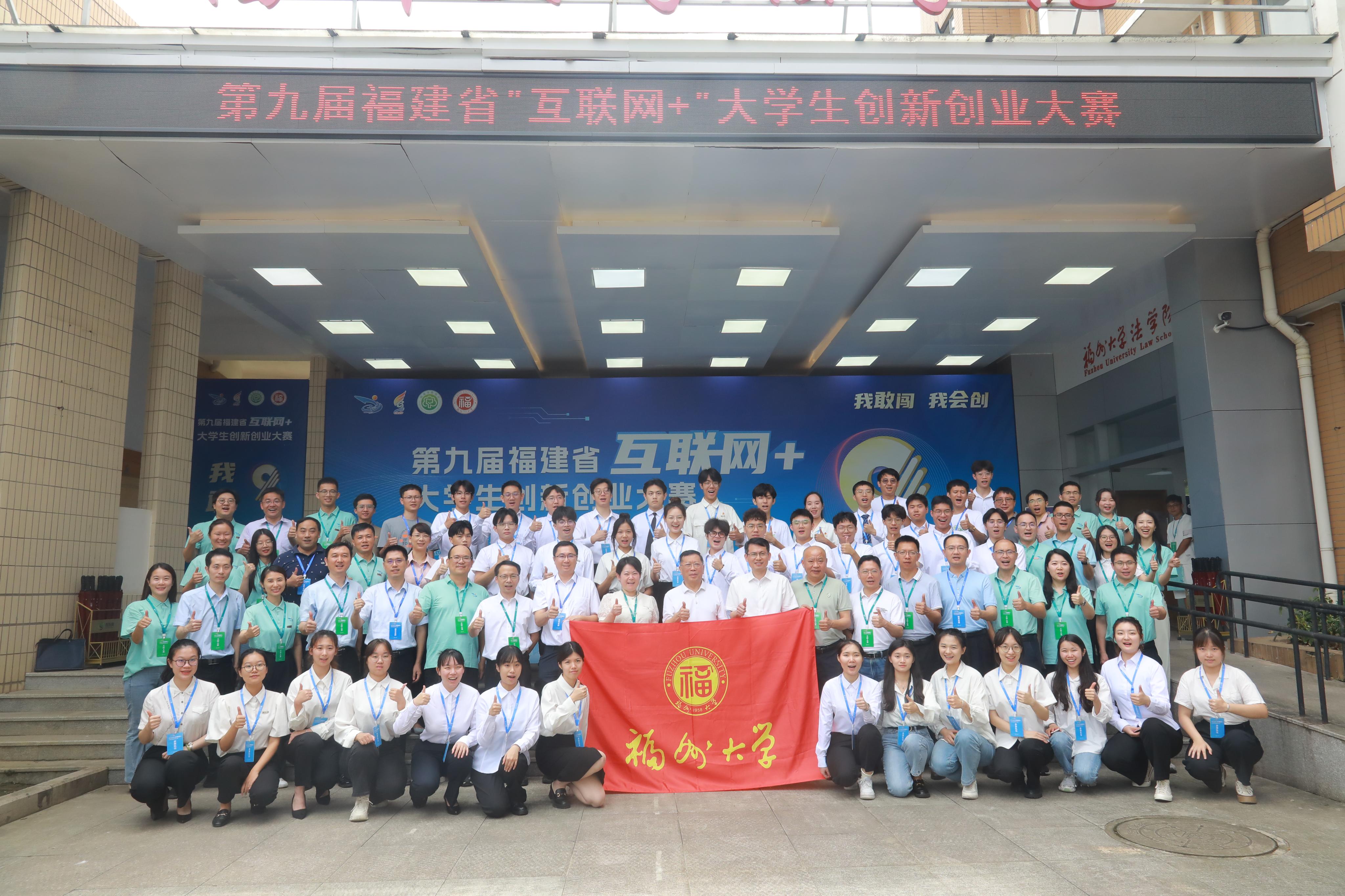 276A0069.JPG