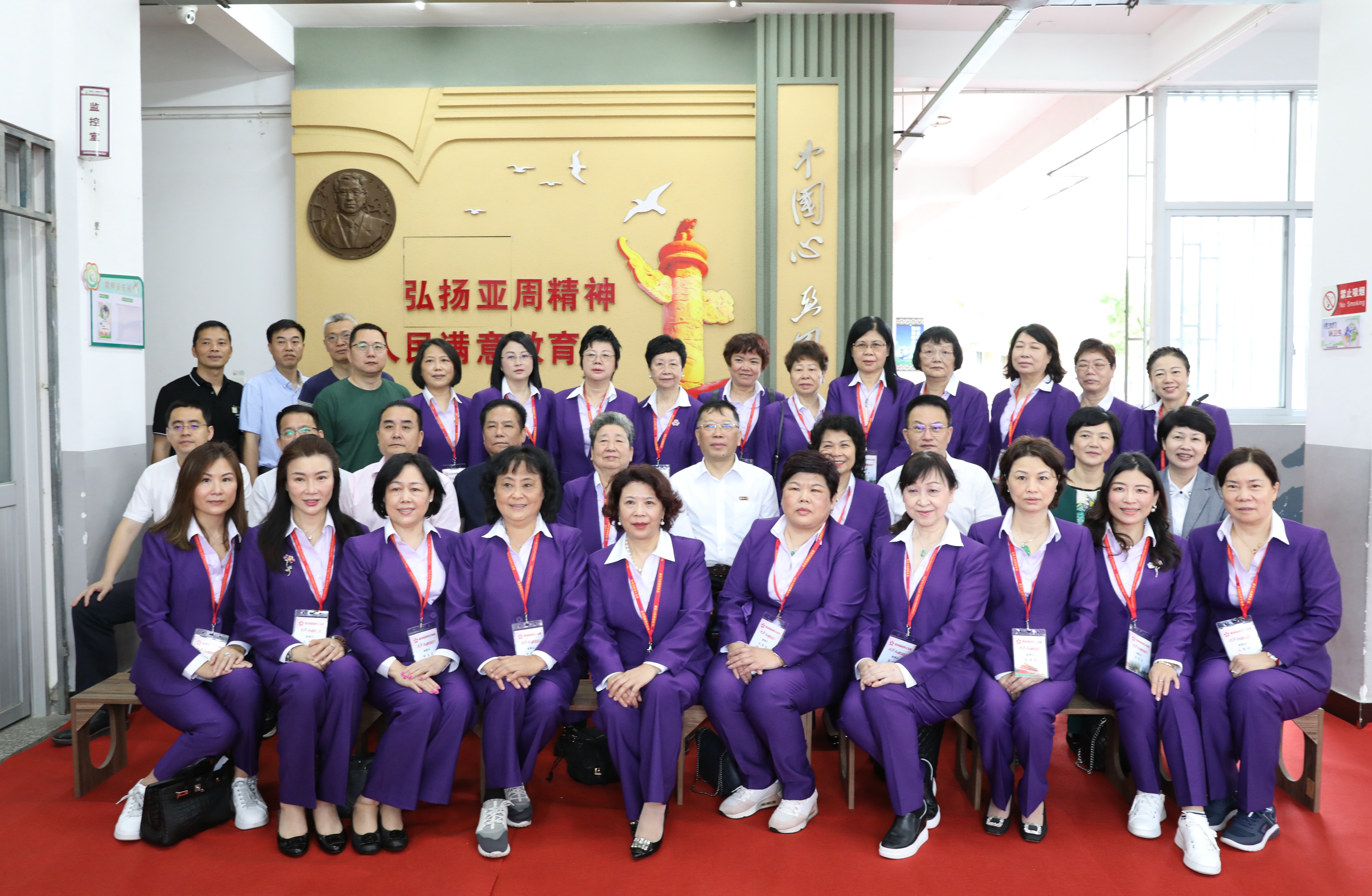 校党委陈国龙书记陪同香港福建妇女协会创会会长陈聪聪校友一行参观闽侯亚周小学-张丽琴 (2).jpg 校党委陈国龙书记陪同香港福建妇女协会创会会长陈聪聪校友一行参观闽侯亚周小学-张丽琴 (2).jpg