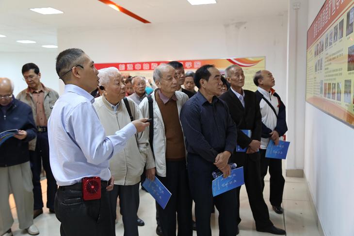 参观紫金矿业学院