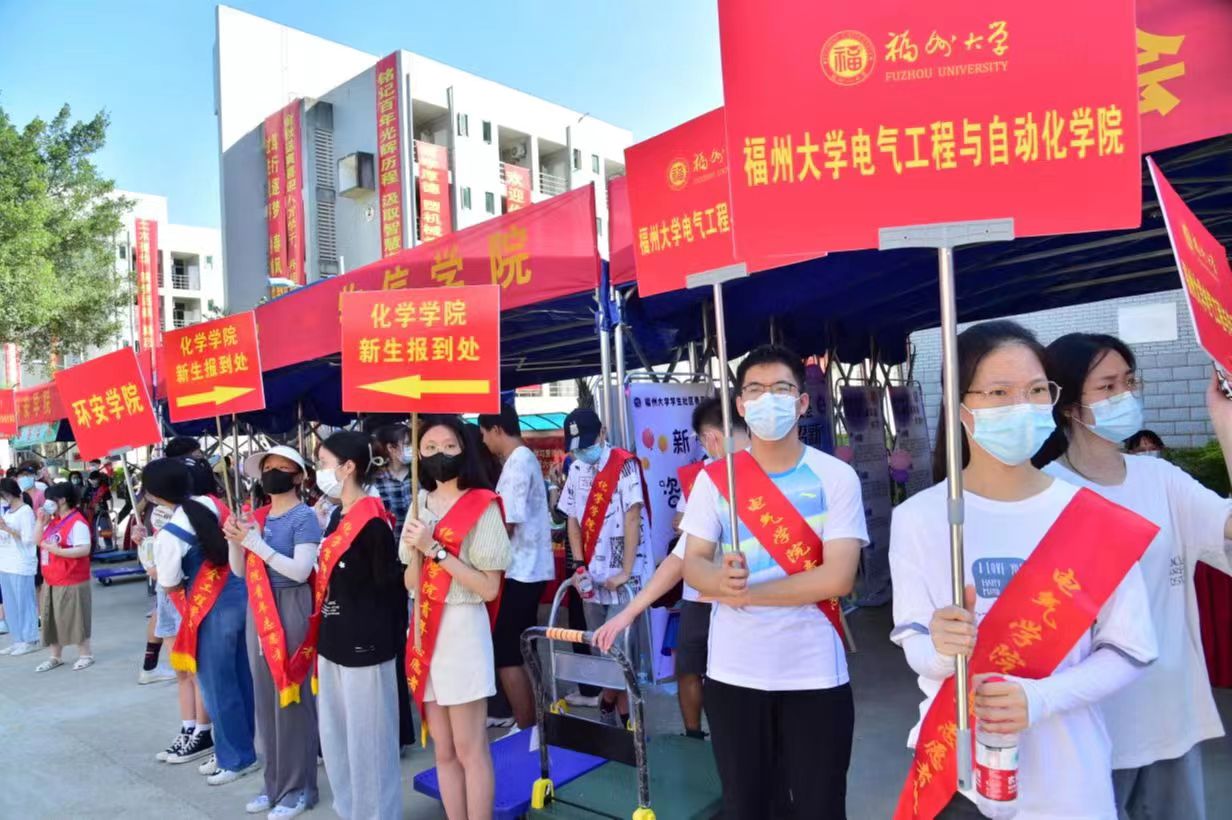 铜盘校区迎新现场1.jpg