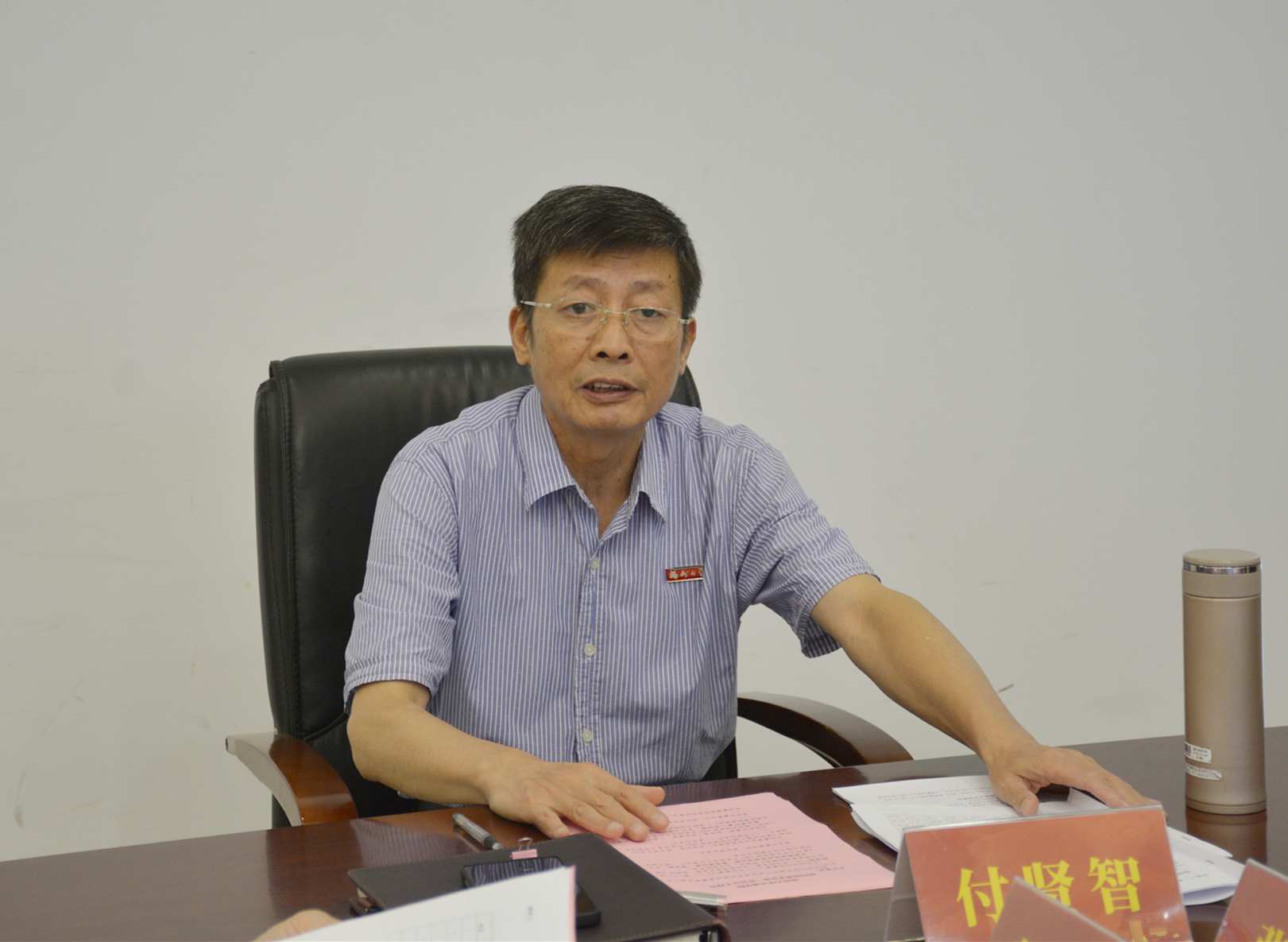 福州大学至诚学院召开第四届董事会第一次会议1-至诚学院.jpg